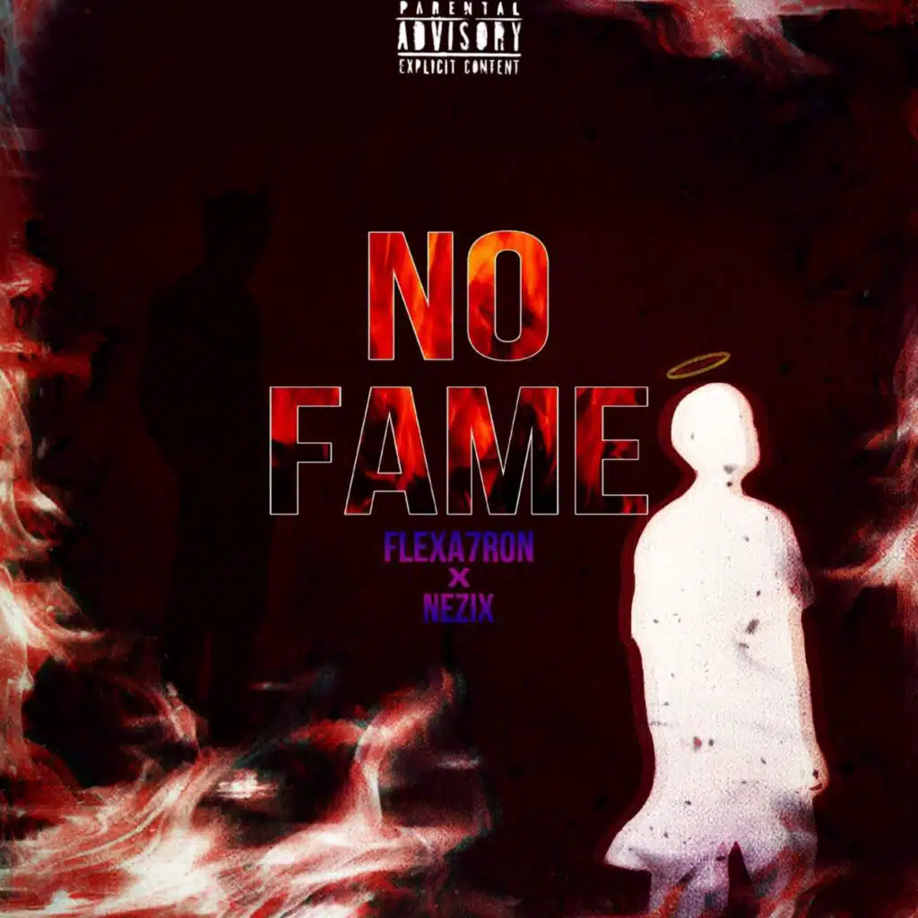 No Fame