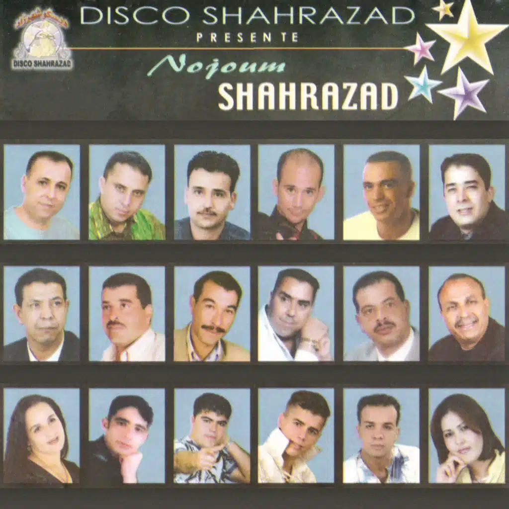 Nojoum Shahrazad, Vol1