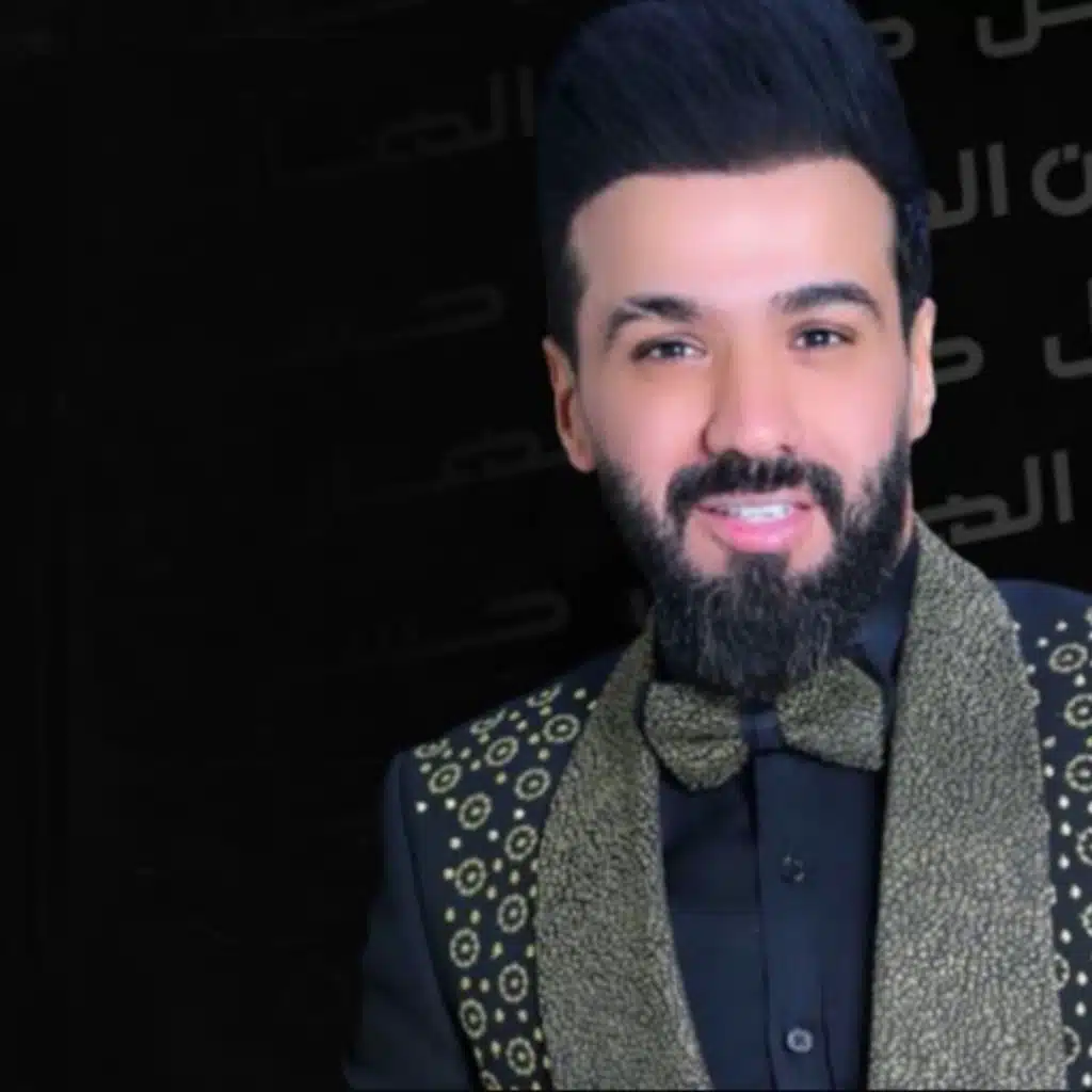 كصيت ادية