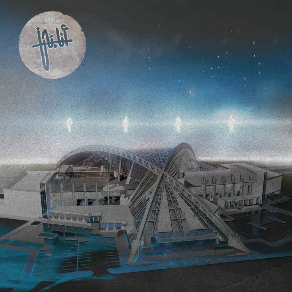 يوم بدون شمس (نسخة القمر)