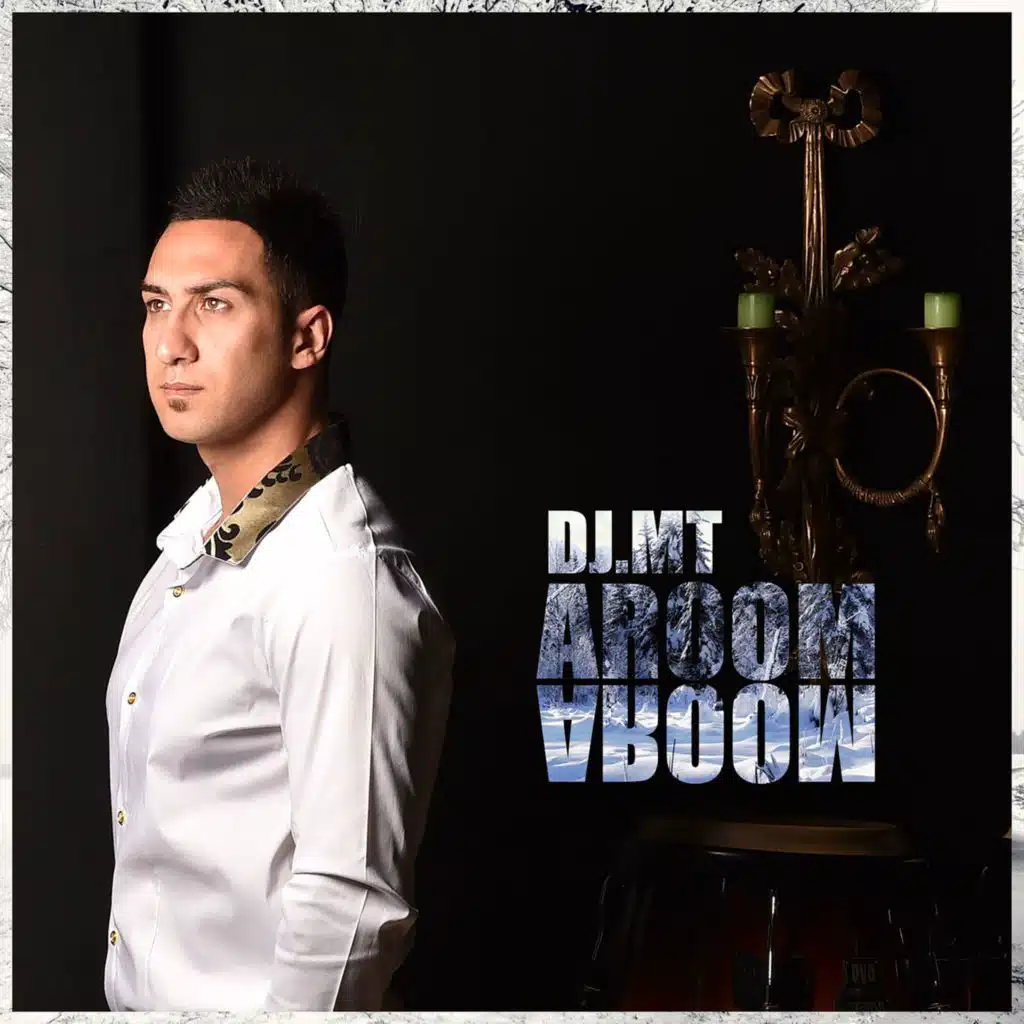 Aroom Aroom