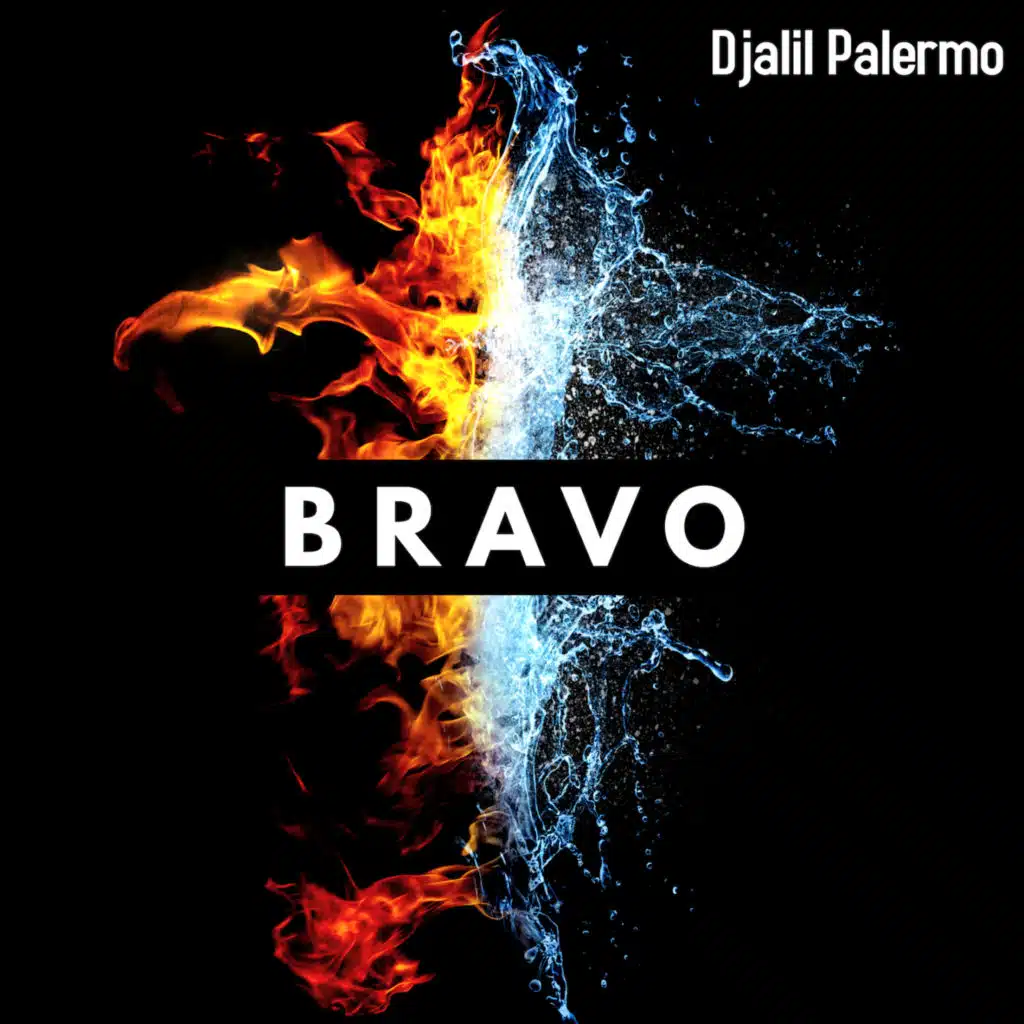 برافو (جنريك مسلسل سبع حجرات)