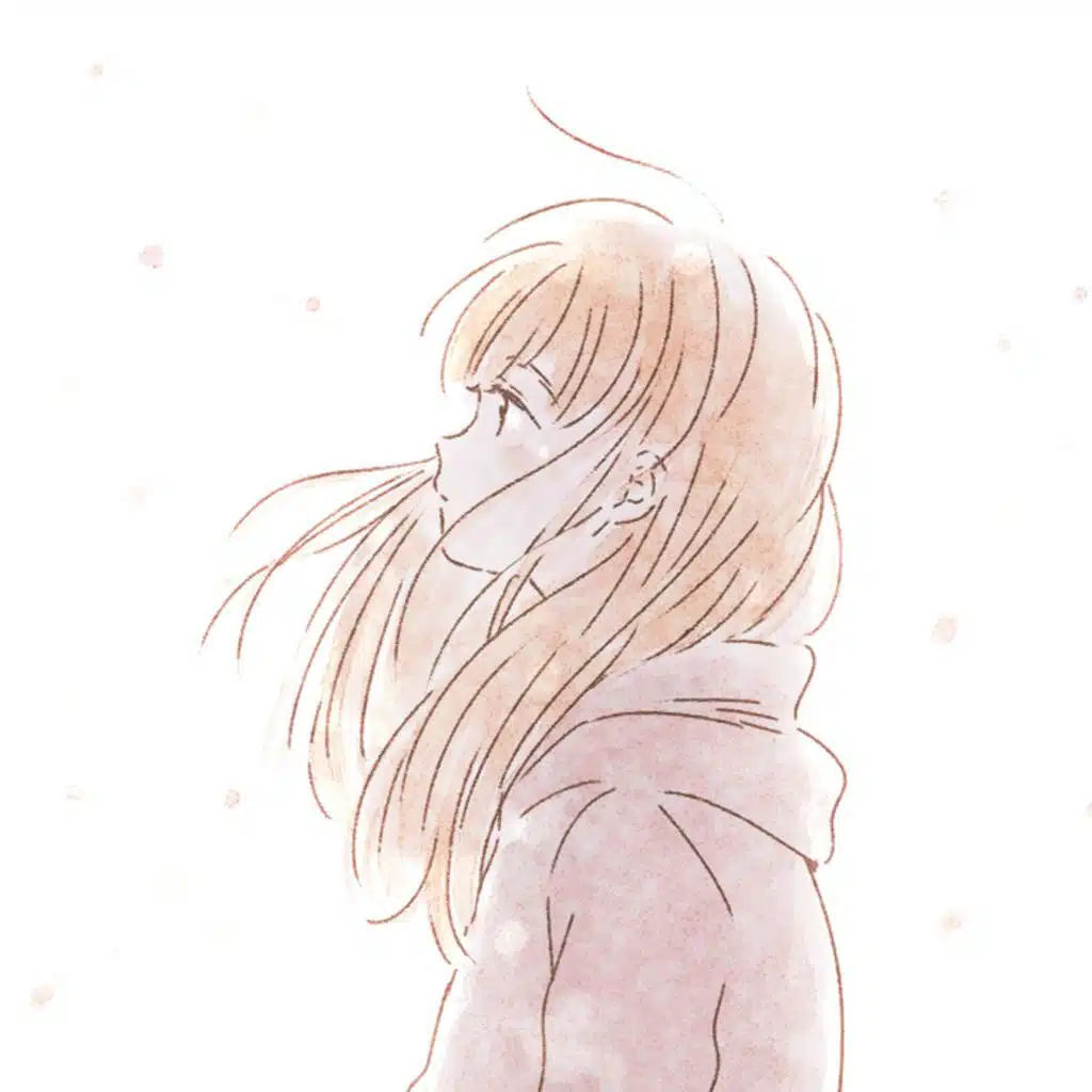 I Love You, That's the Problem