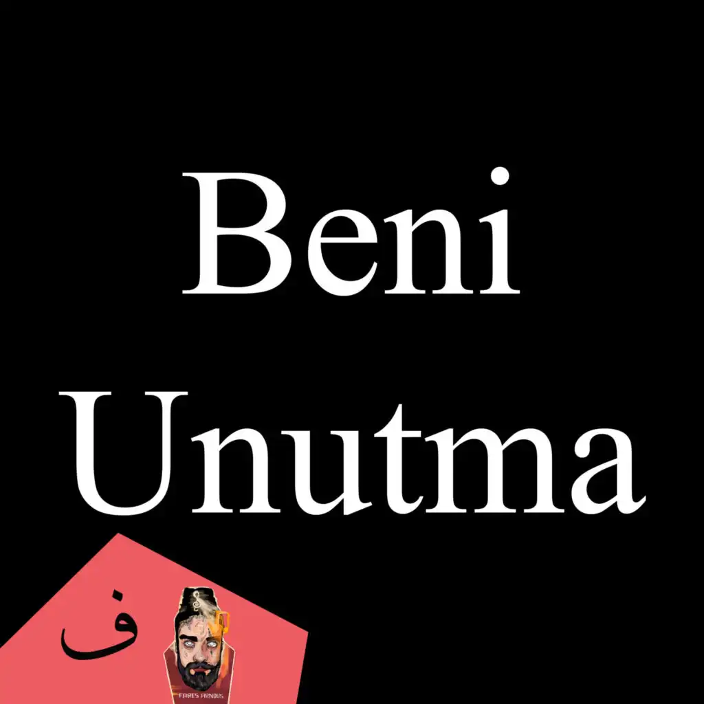 Beni unutma guitar