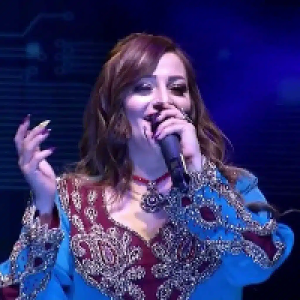 ورده كرستال