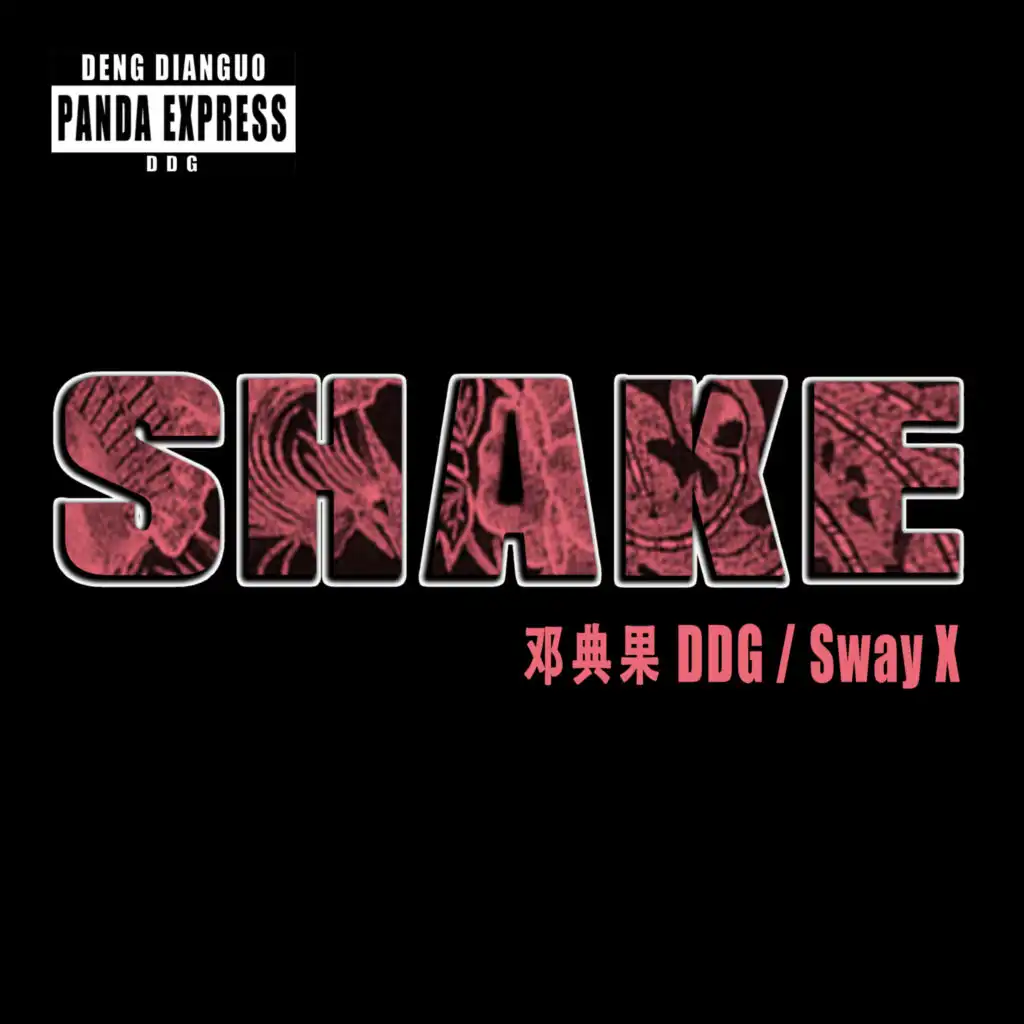 Shake ft