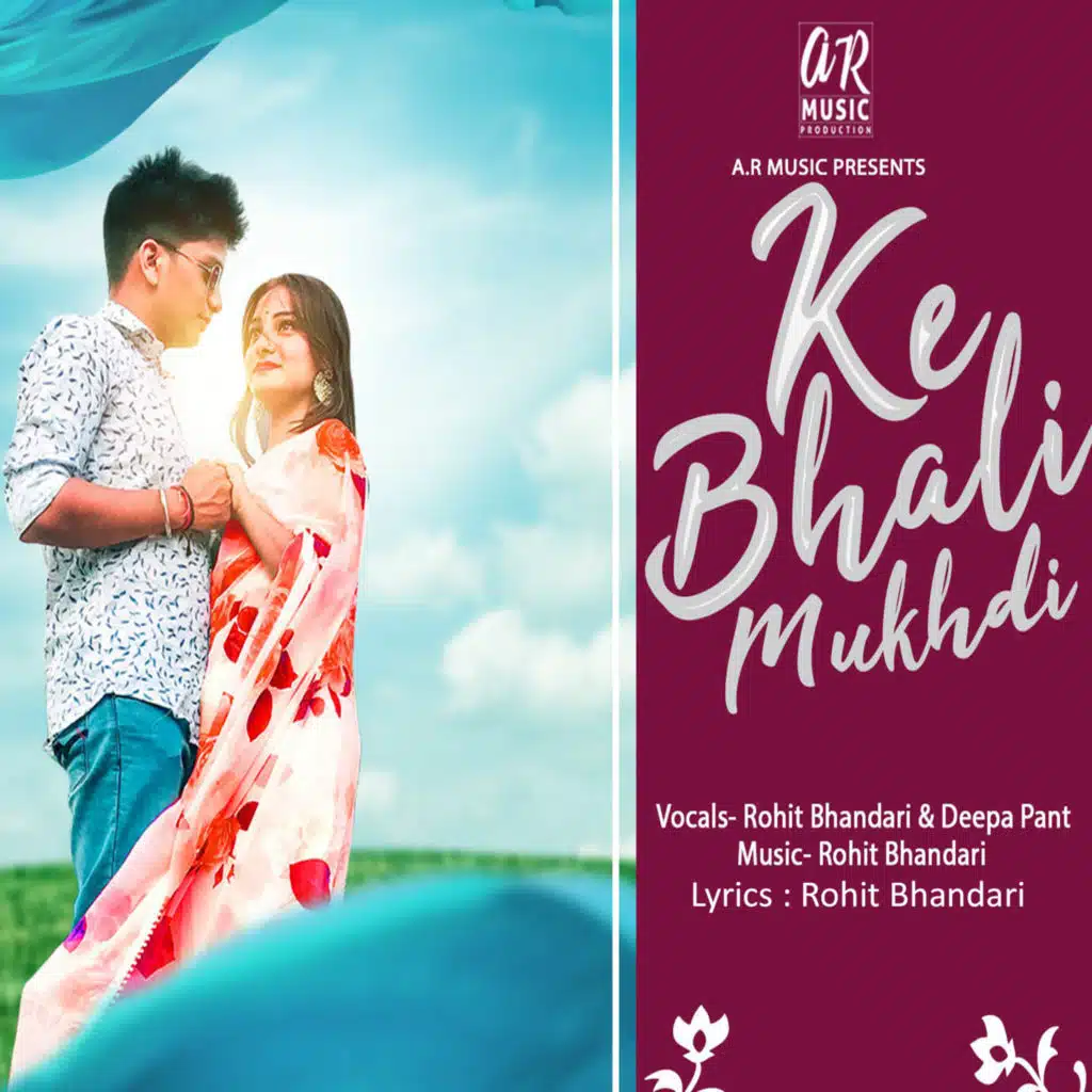 Ke Bhali Mukhudi (Kumauni Folk Song)