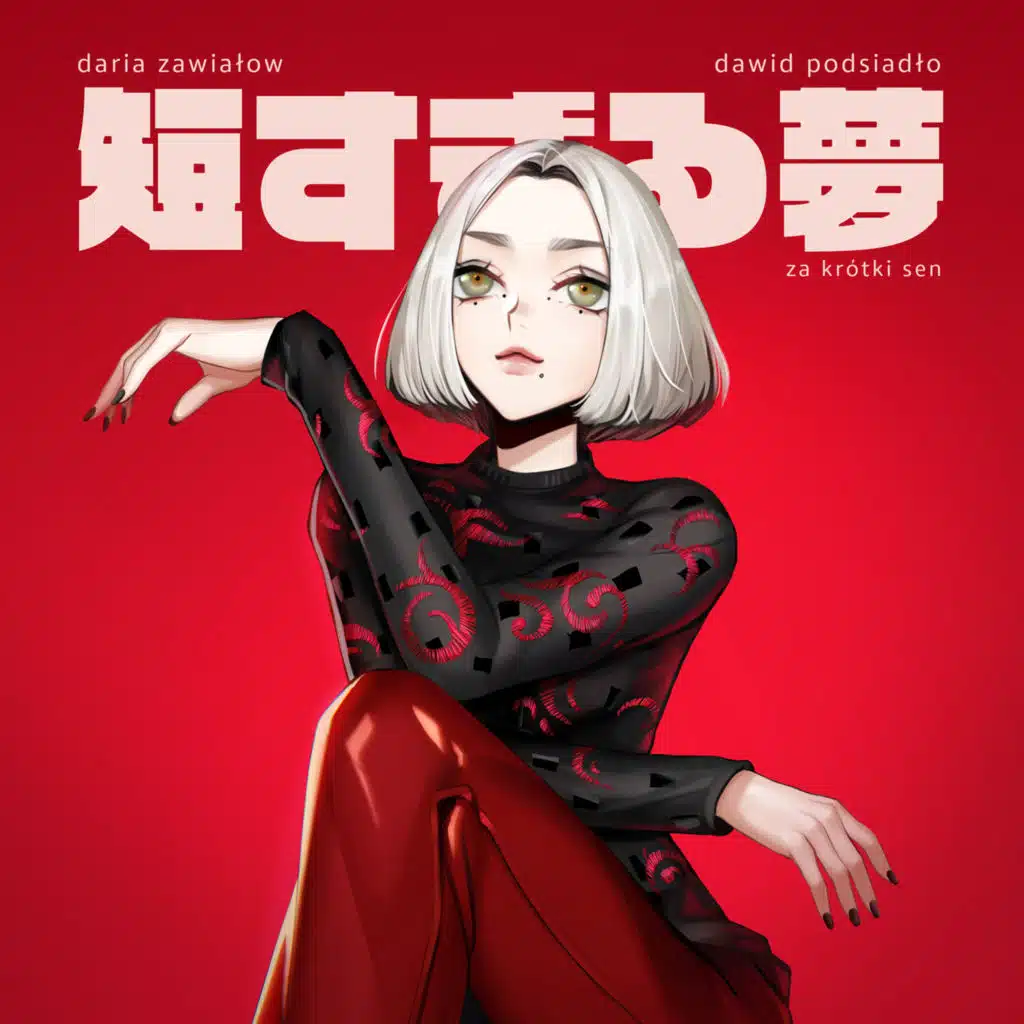 Daria Zawiałow & Dawid Podsiadło