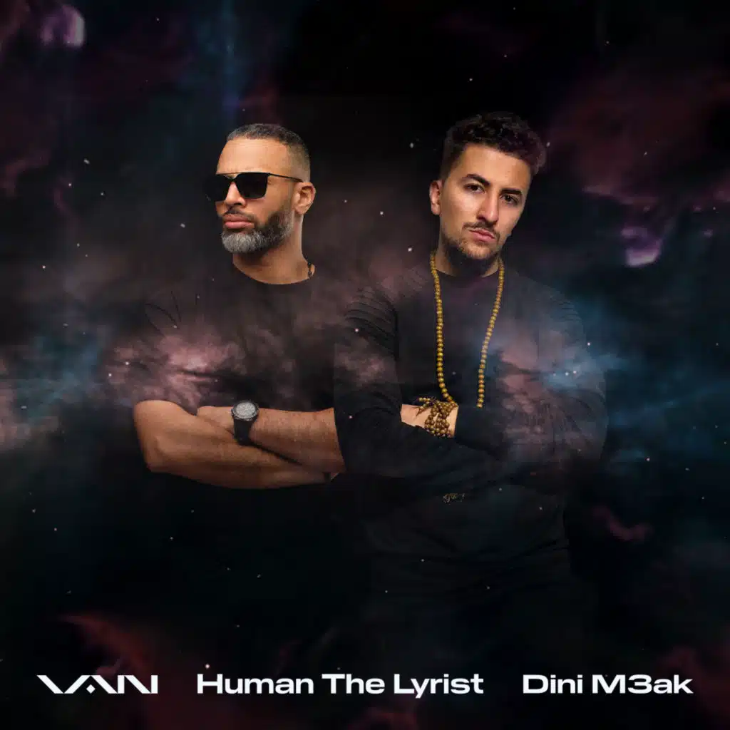 Dini M3ak (feat. Human The Lyrist)