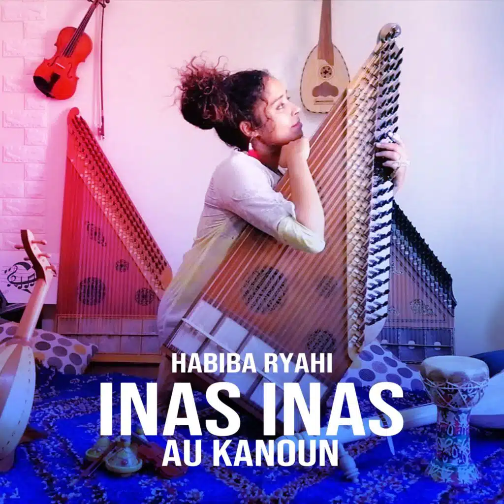 Inas Inas au kanoun