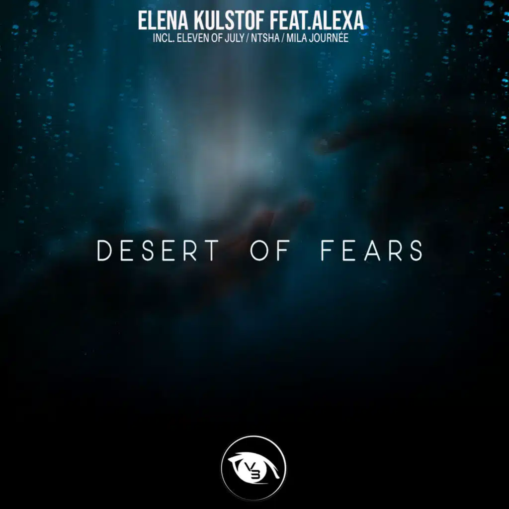 Desert of Fears (feat. Alexa)