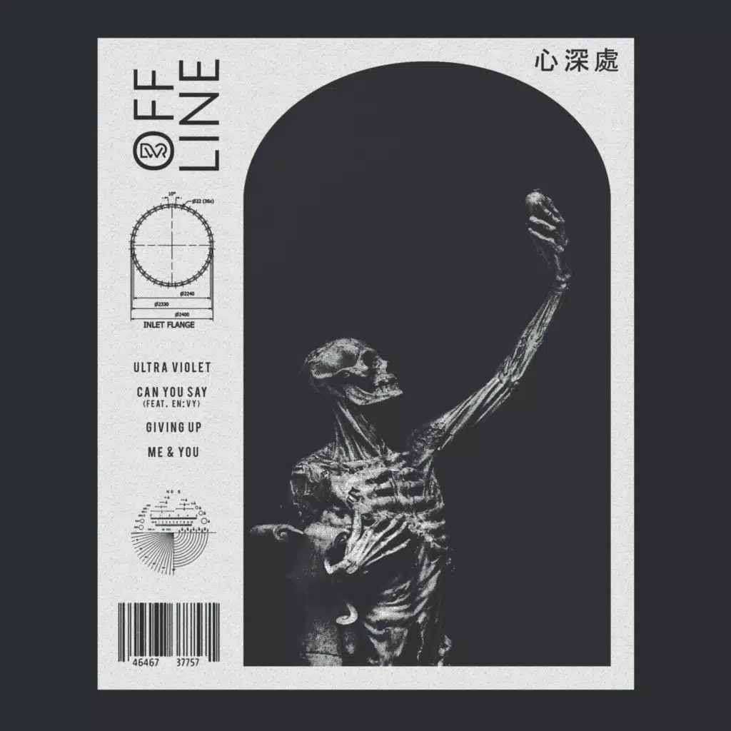 Ultra Violet (feat. En:vy)