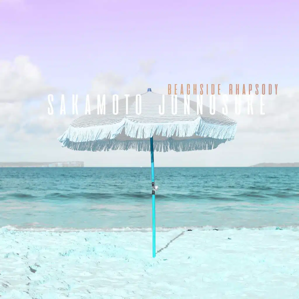 Beachside Rhapsody