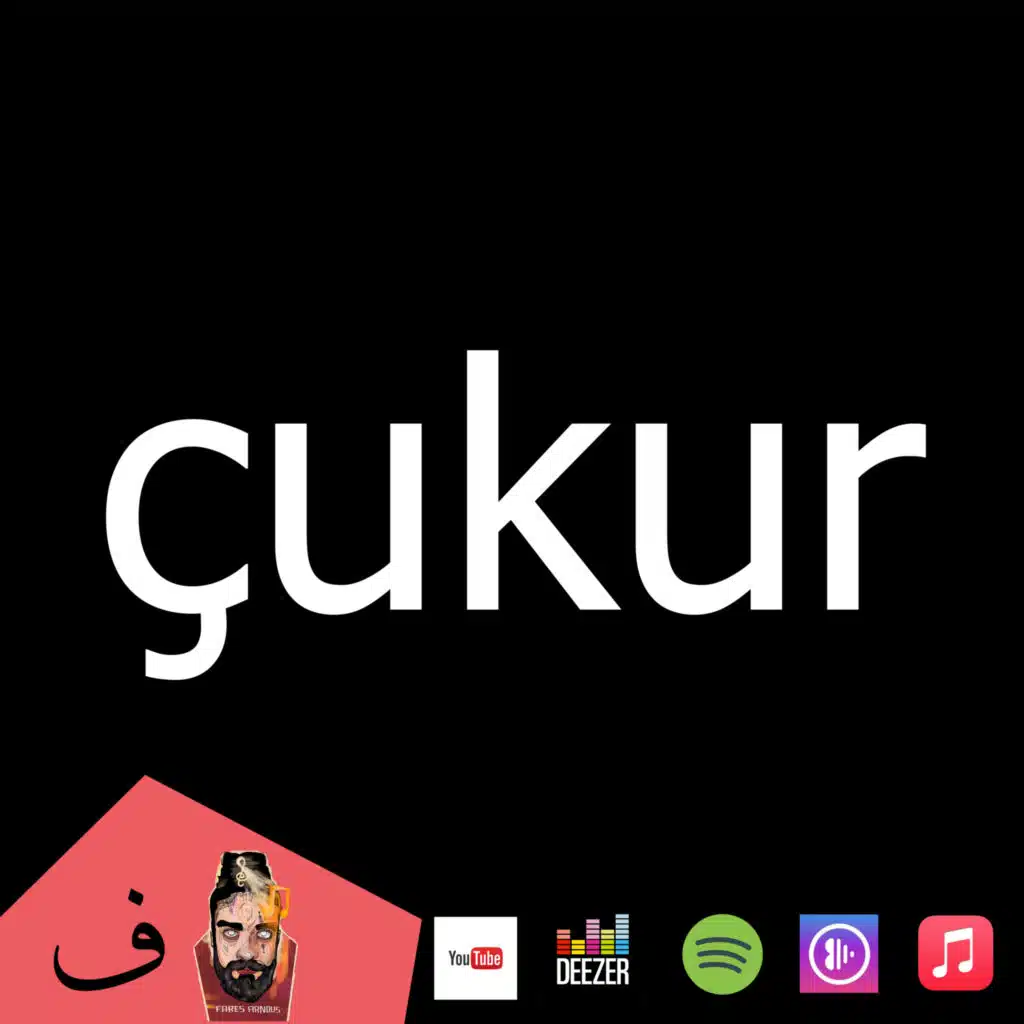 Cukur Guitar