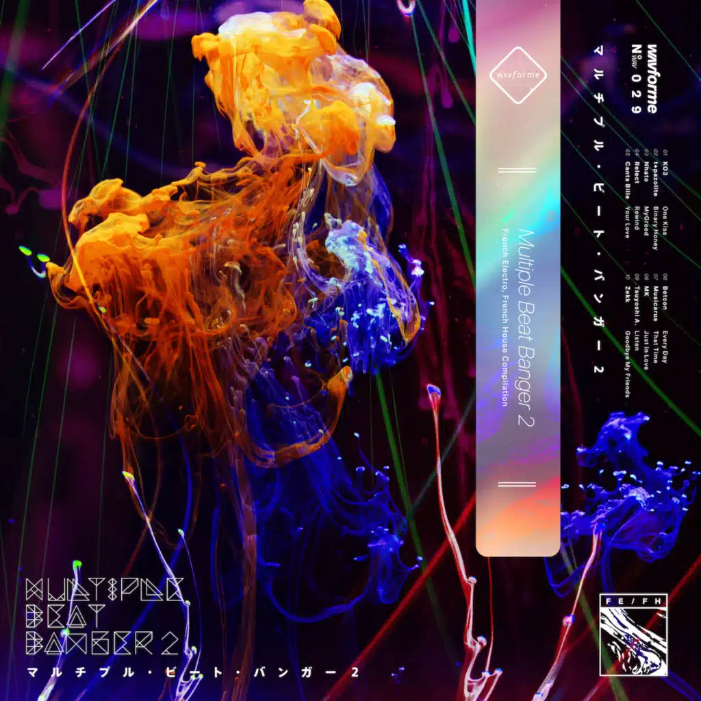 Multiple Beat Banger 2