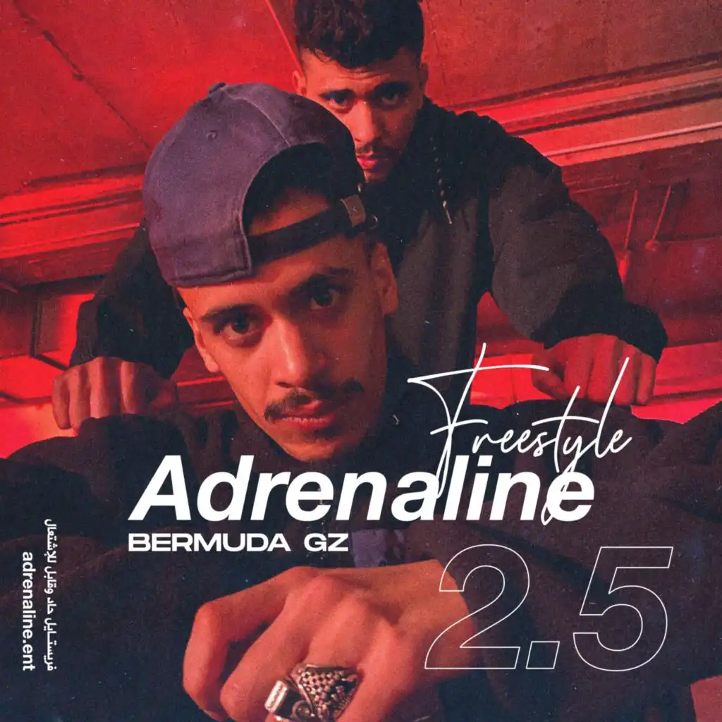 Adrenaline 2.5 (Freestyle - Bermuda GZ)