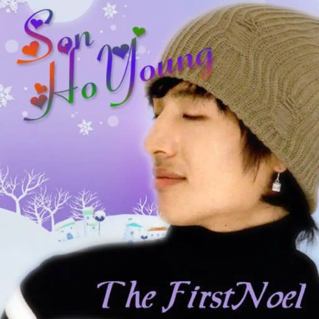 The First Noel
