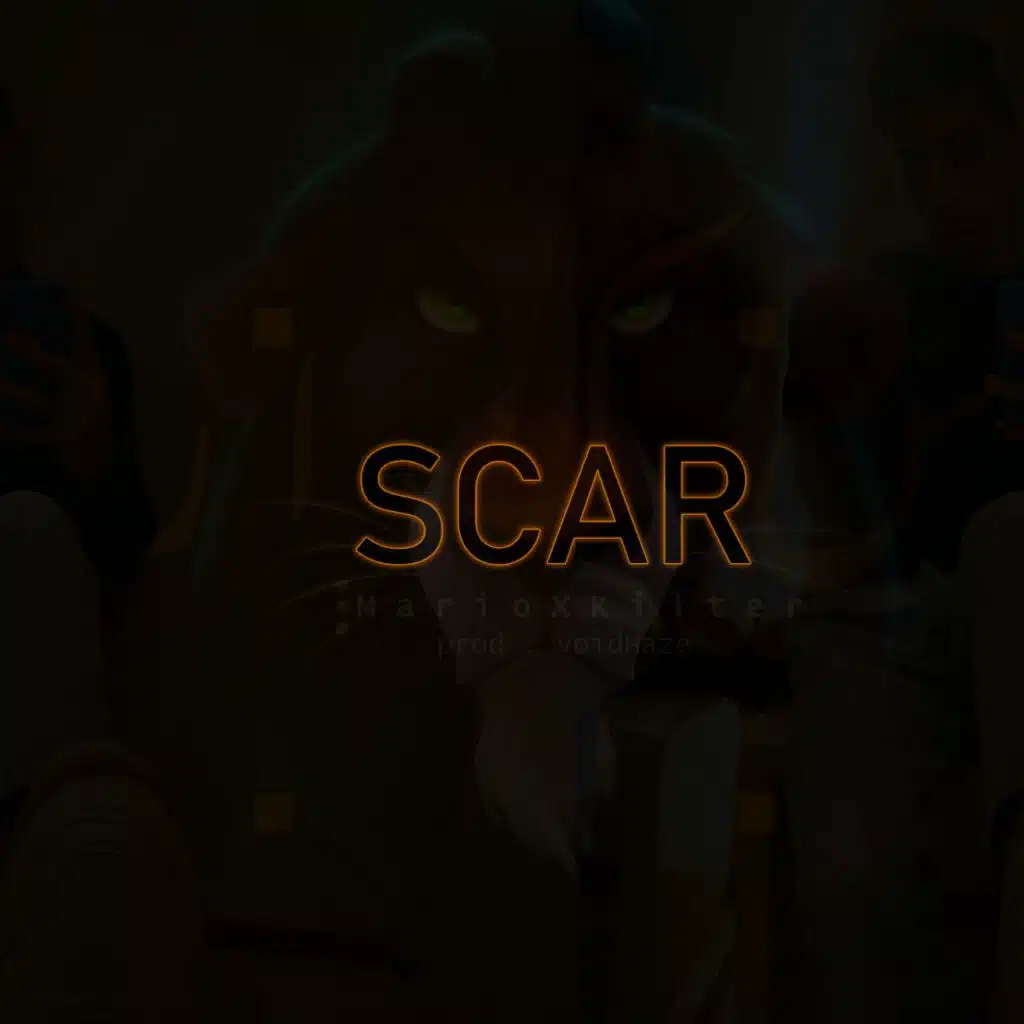 ماريو - بندق - وزة