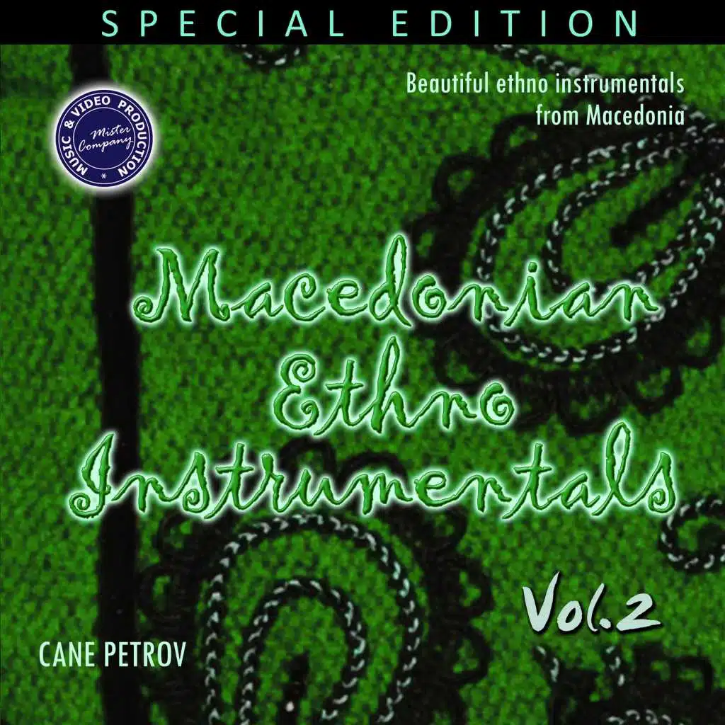 Macedonian Ethno Instrumentals, Vol. 2