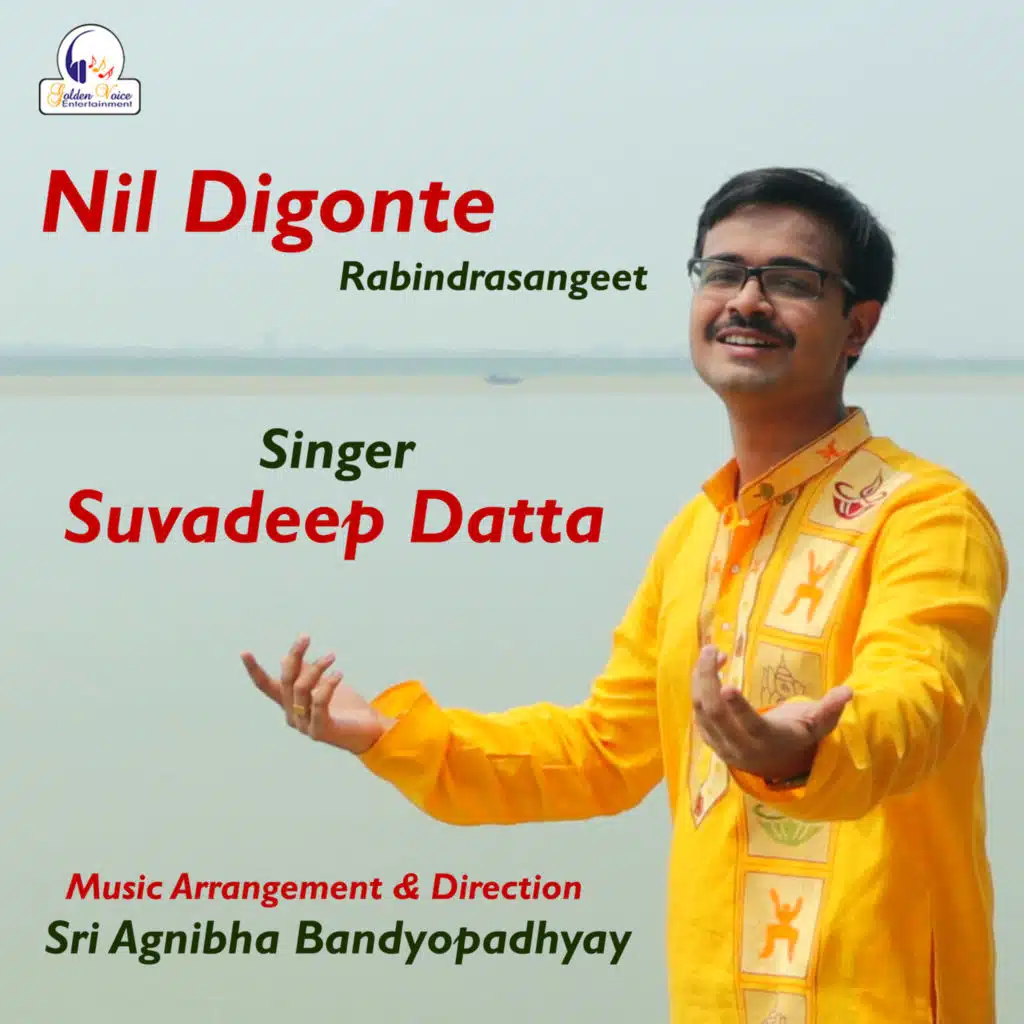 Suvadeep Datta