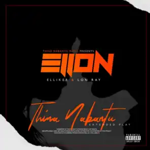 Thina Nabantu (feat. Lwazi GB)