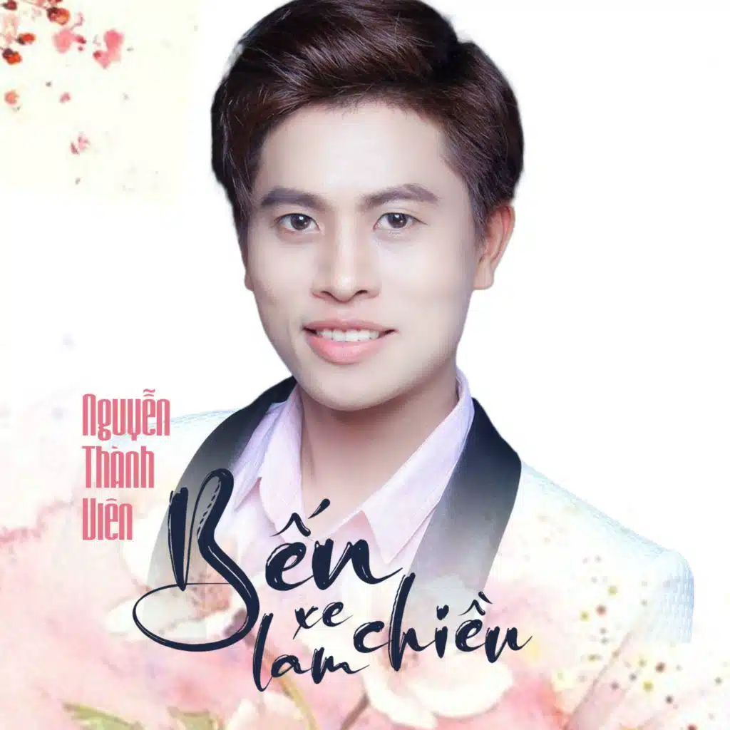 Chuyến Xe Lam Chiều