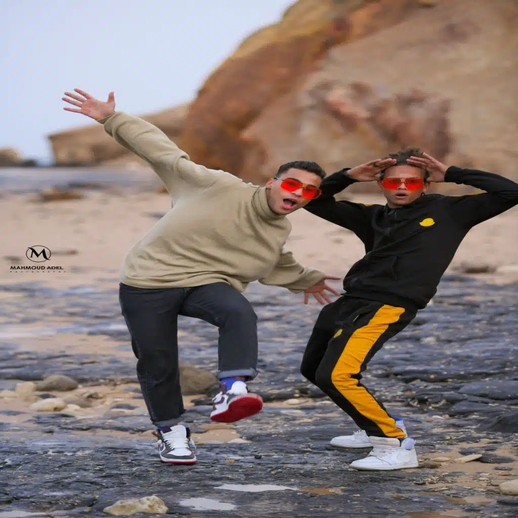 جامد