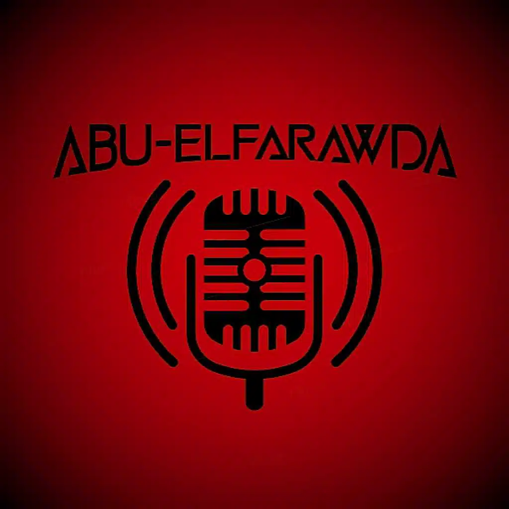 أبو الفراودة