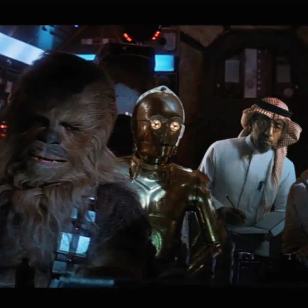 جات السينما