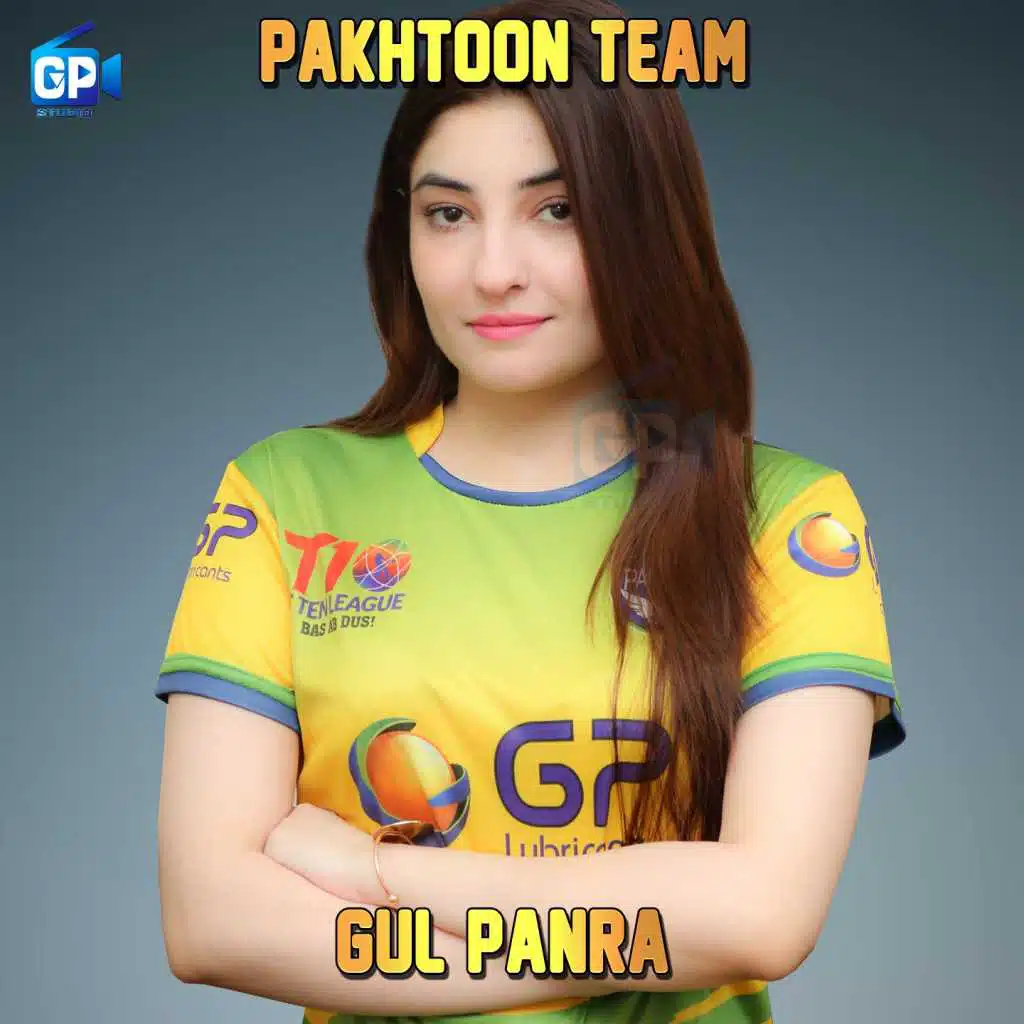 Pakhtoon Di Pakhtoon Di (feat. Kamil Khan)