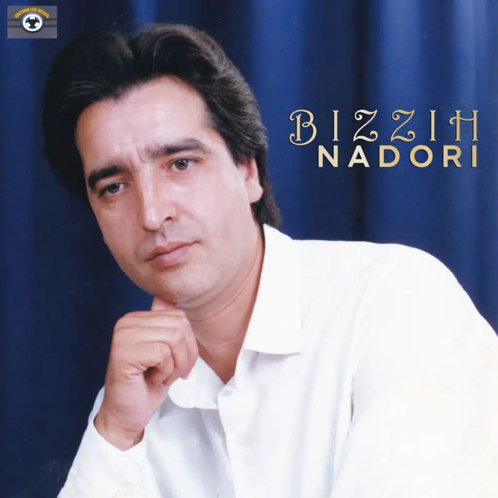 A Yema (feat. Najmat Imazighen)