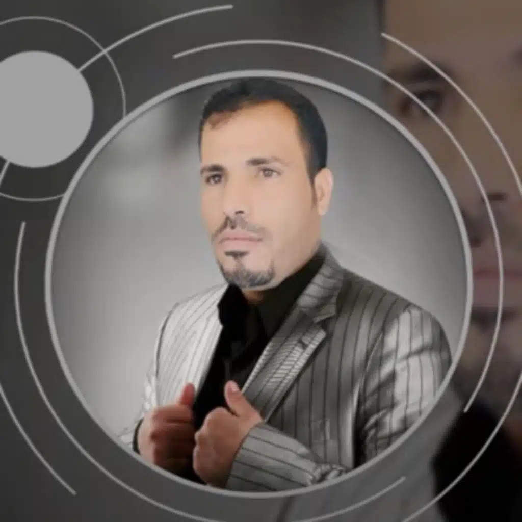 يا اهل المقبره