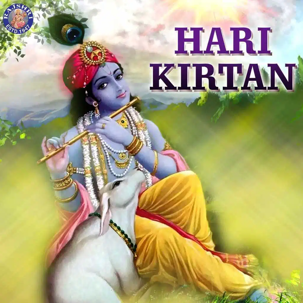 Vishnu Gayatri Mantra 108 Times (Version 2)