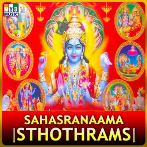 Sahasranaama Sthothrams
