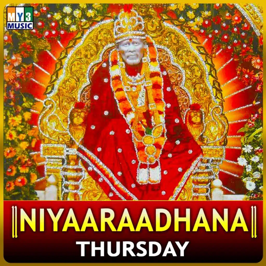 Niyaaraadhana Thursday
