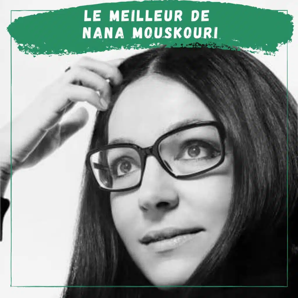 To fegari ine kokkino "La Lune Rousse"