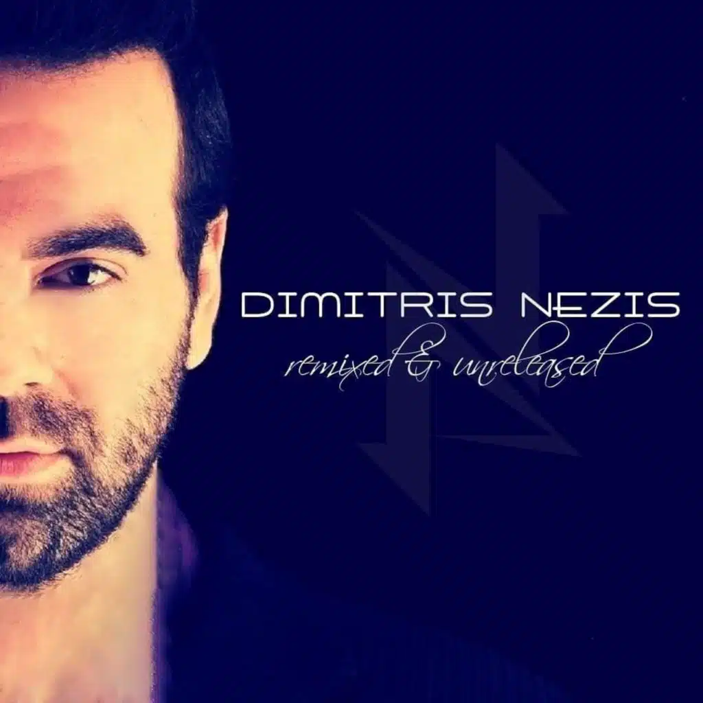 Dixe mou dromo (instrumental version)