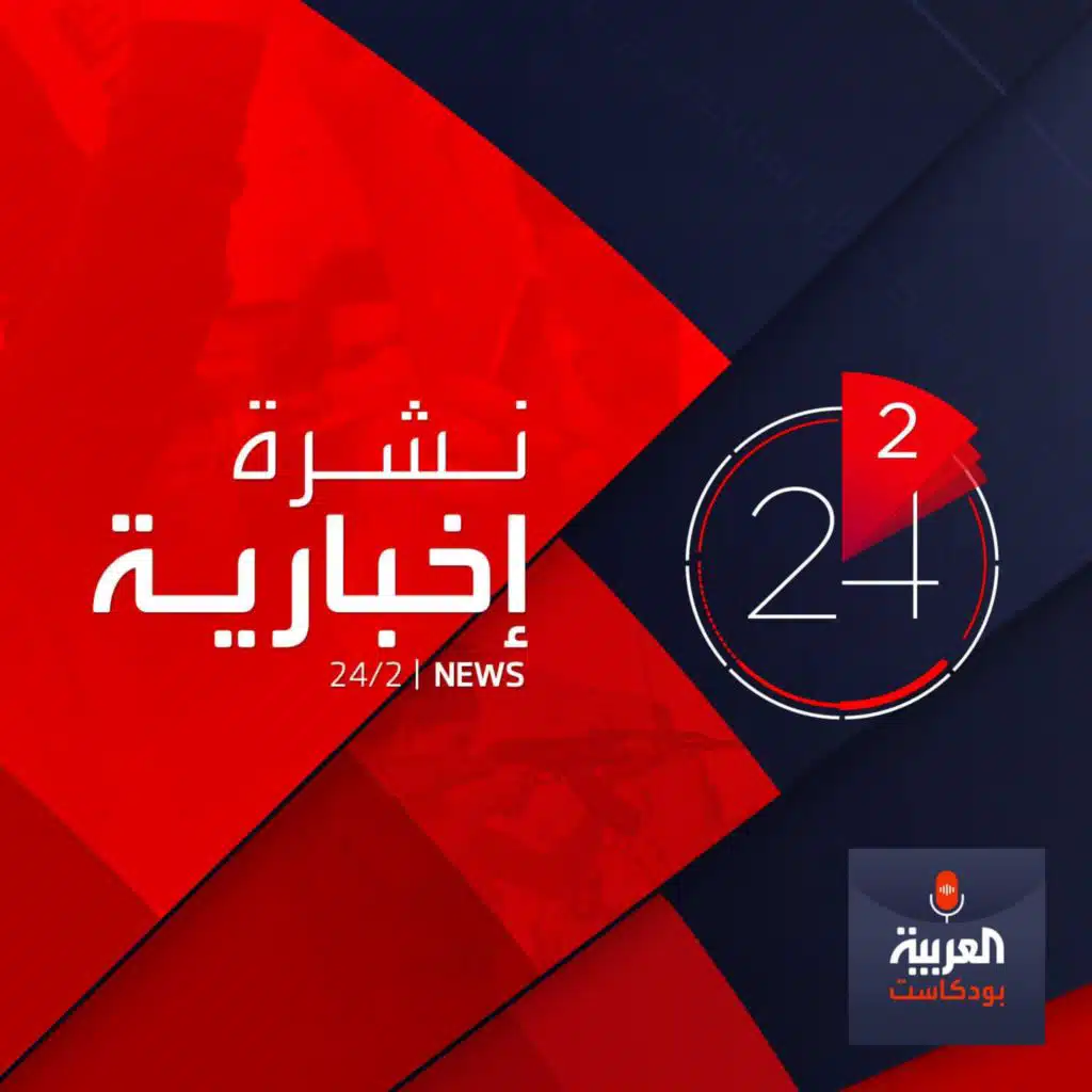 مفاجأة جديدة حول أول بؤرة لـ "أوميكرون"