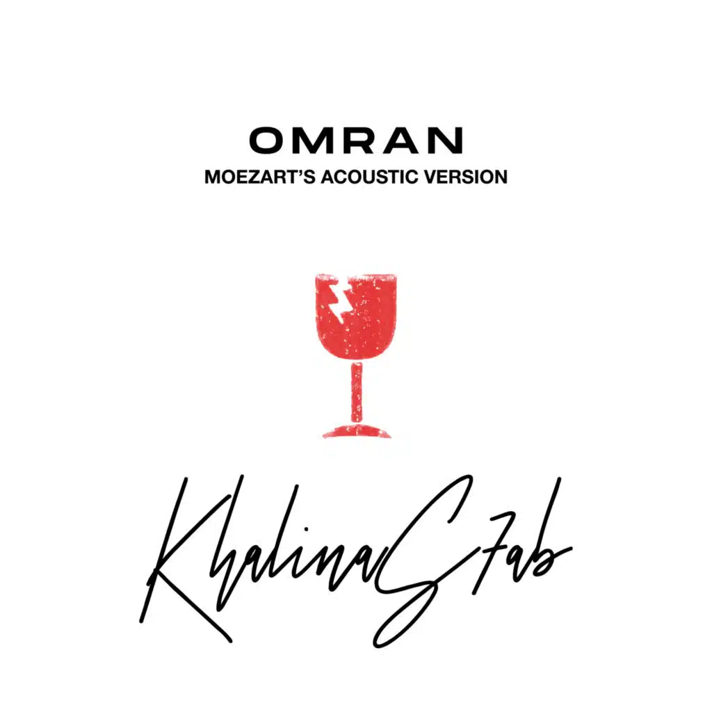 خلينا صحاب   (Moezart's Acoustic Version )
