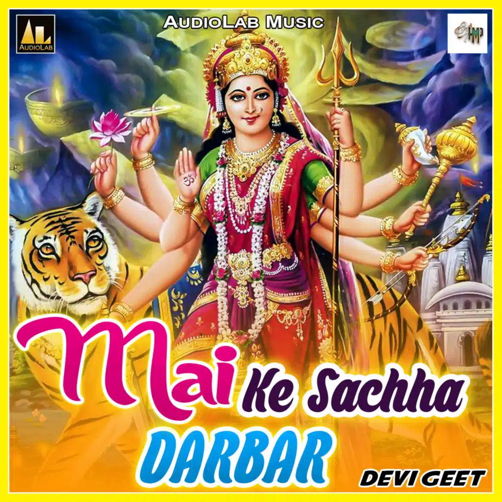 Mai Ke Sachha Darbar