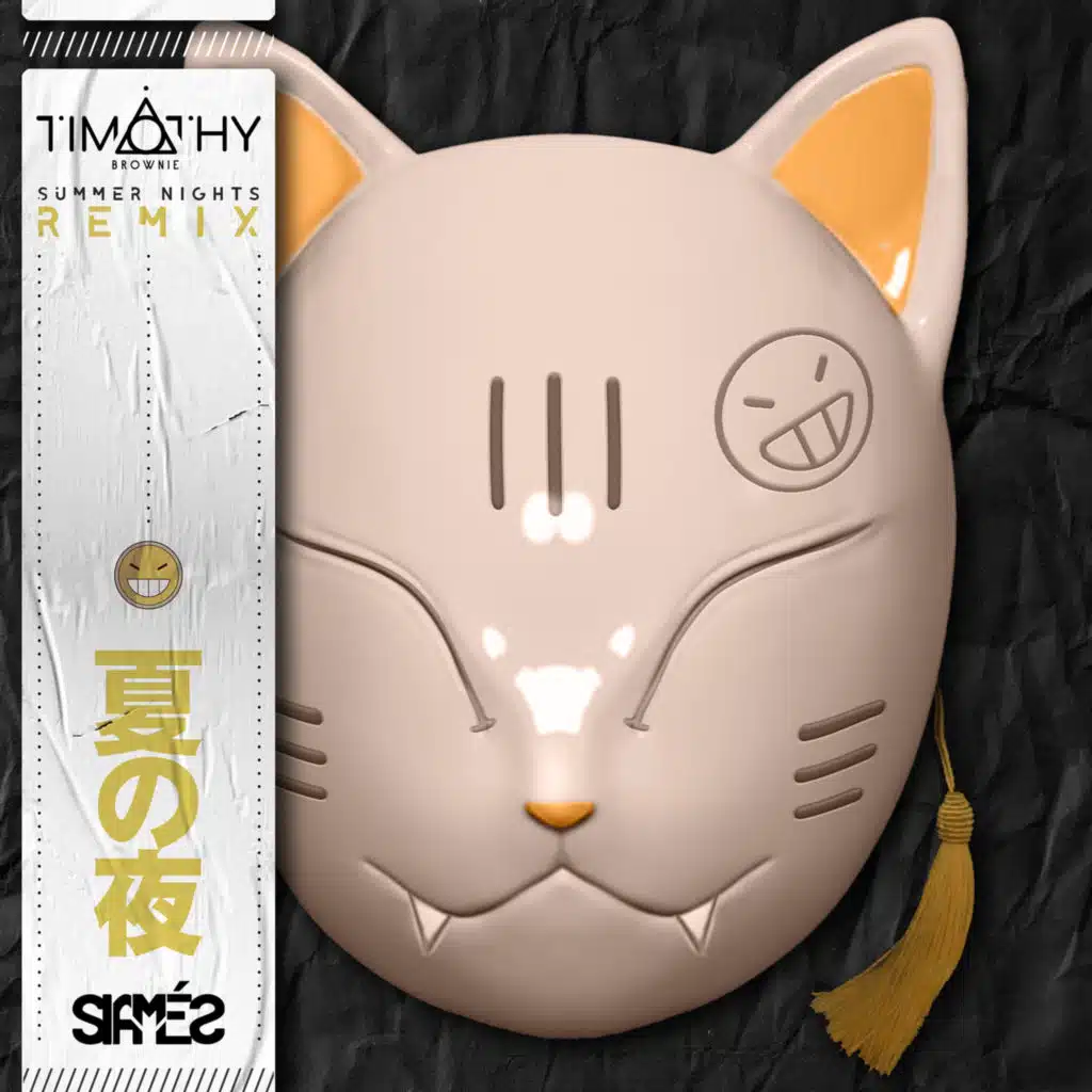 Summer Nights Remix (Timothy the Master) [feat. Timothy Brownie]