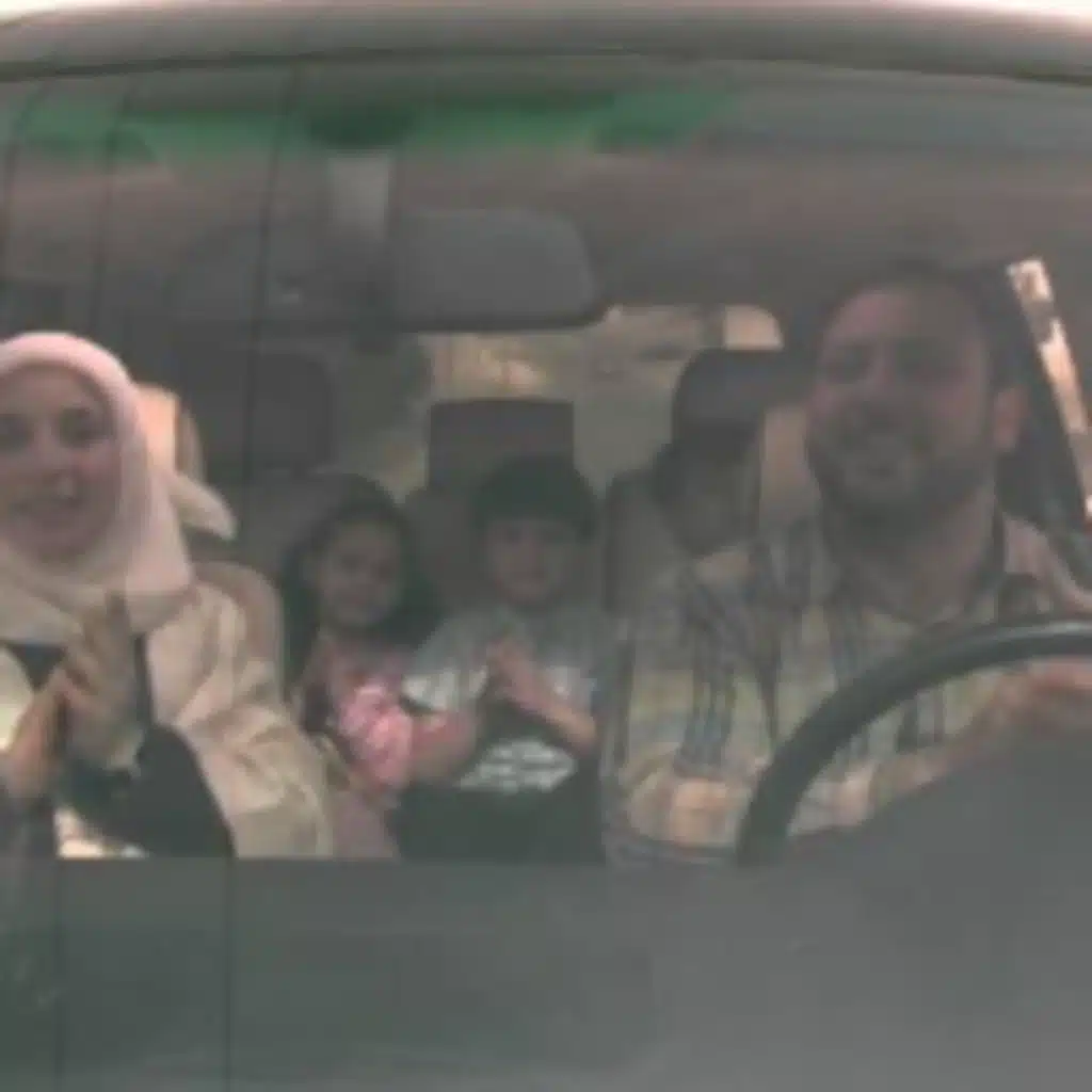 مرة طلعنا ومشينا - المقاديد