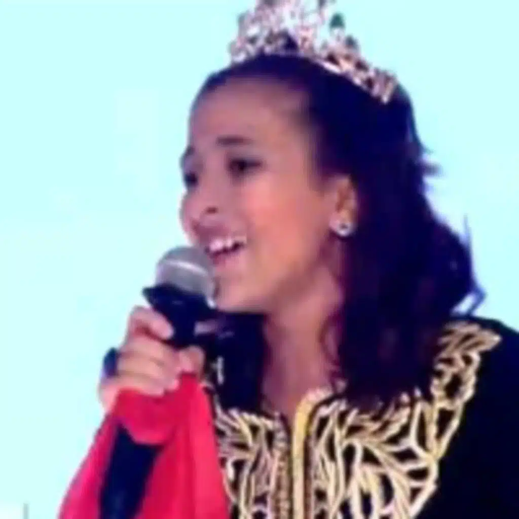 الله يا مولانا