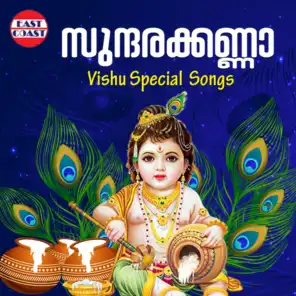 Sundhara Kanna, Vishu Special Songs