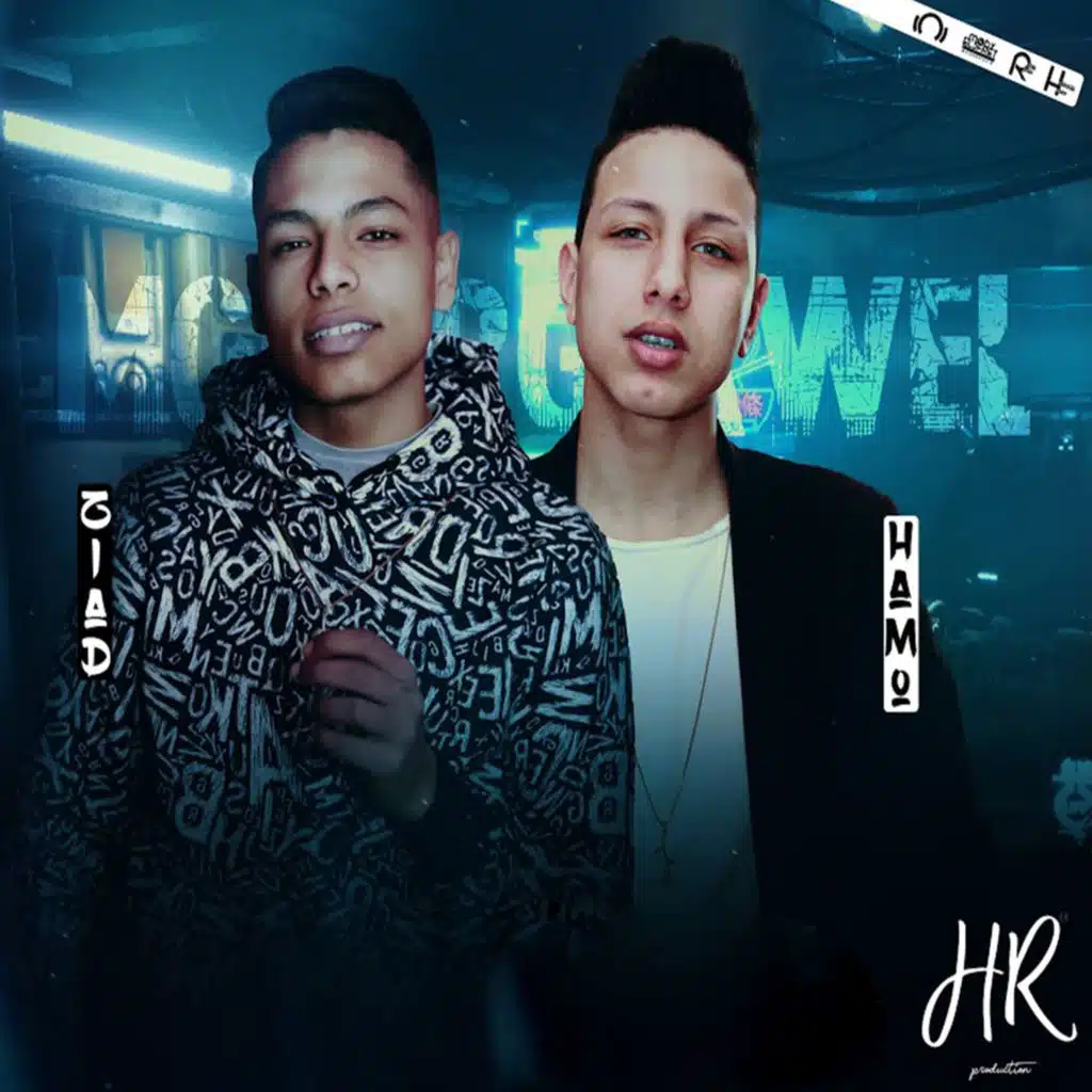 Mahragan Mokhreg Aweel (feat. Ziad Salem)