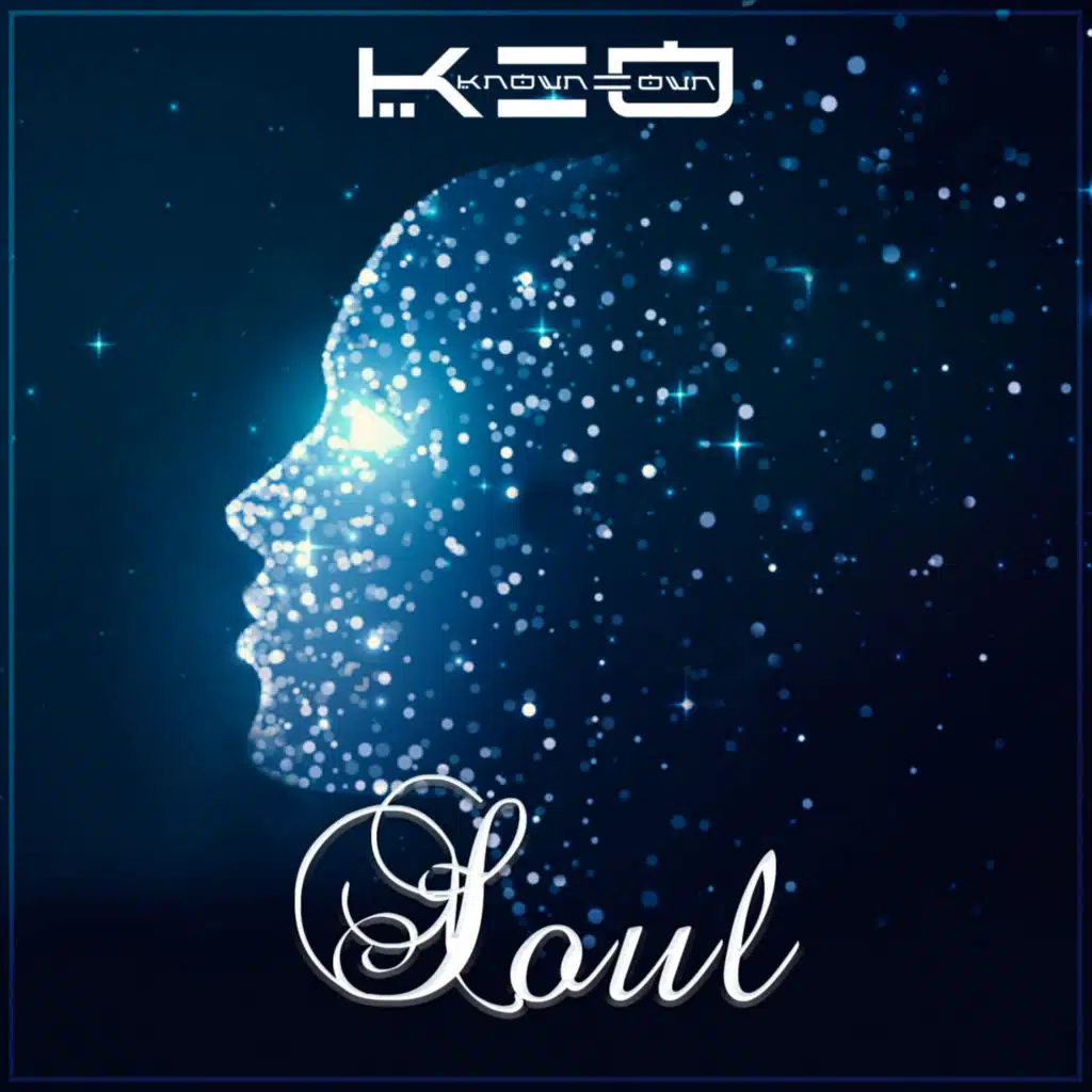 Soul