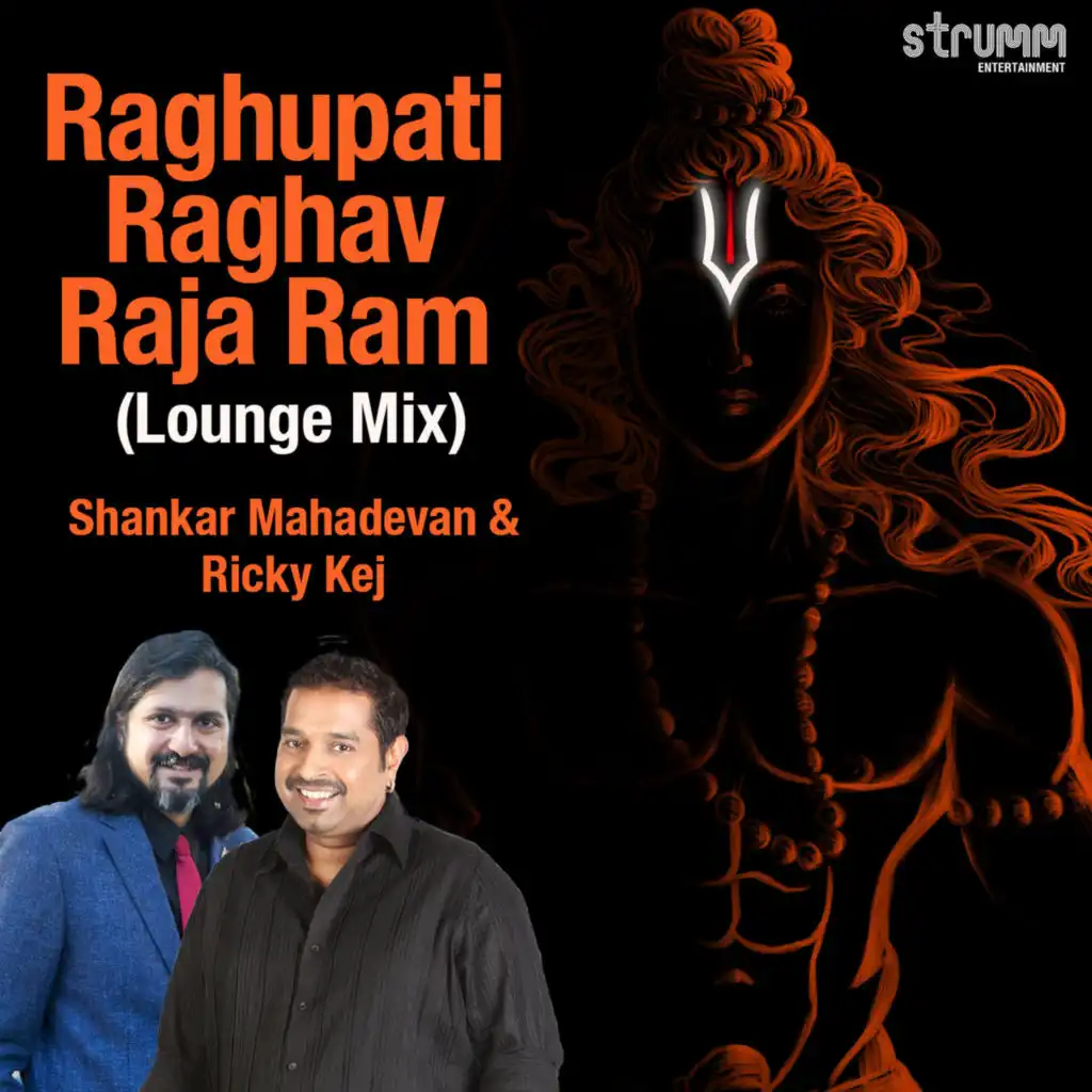 Raghupati Raghav Raja Ram (Lounge Mix)