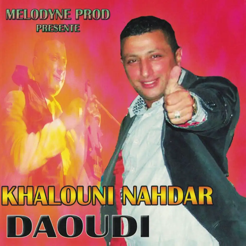 Khalouni nahdar