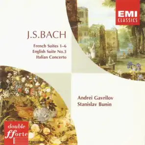 BACH: FRENCH SUITE 1 IN D-MIN, BWV 812: III. SARABANDE