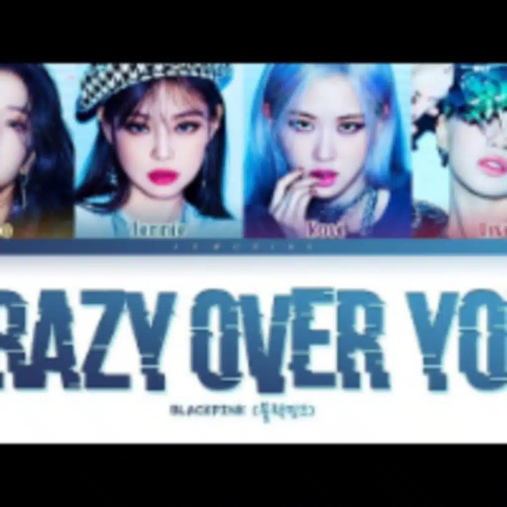بلاك بينك II مجنون جدا بيك  - ريمكس كوري شعبي
